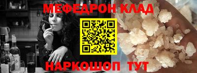 ГАЛЛЮЦИНОГЕННЫЕ ГРИБЫ Бугуруслан