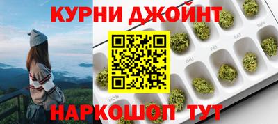 ГАЛЛЮЦИНОГЕННЫЕ ГРИБЫ Бугуруслан