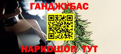 ГАЛЛЮЦИНОГЕННЫЕ ГРИБЫ Бугуруслан