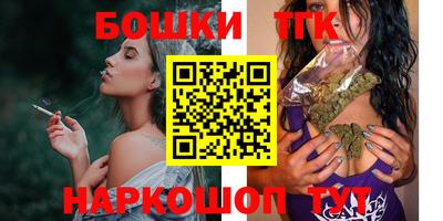 мефедрон мука Будённовск