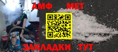 ГАЛЛЮЦИНОГЕННЫЕ ГРИБЫ Бугуруслан