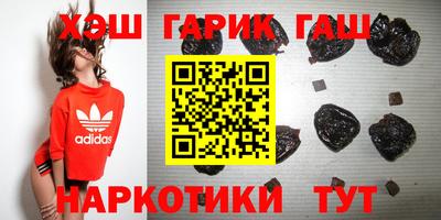 мефедрон мука Будённовск