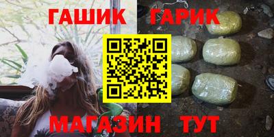 мефедрон мука Будённовск