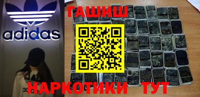мефедрон мука Будённовск