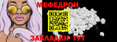 ГАЛЛЮЦИНОГЕННЫЕ ГРИБЫ Бугуруслан