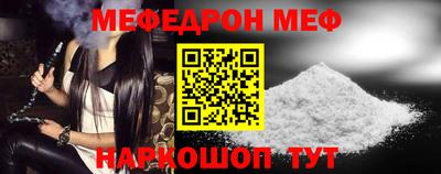 ГАЛЛЮЦИНОГЕННЫЕ ГРИБЫ Бугуруслан